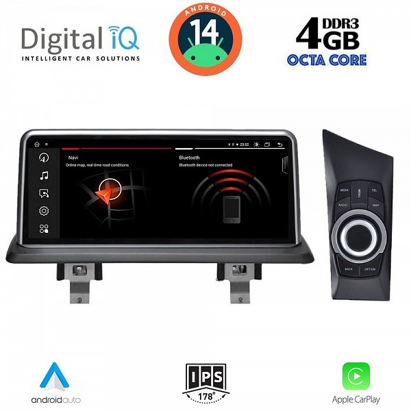 DIGITAL IQ MSG 14948_CPA (10.25) (CIC) MULTIMEDIA SYSTEM for BMW S.1 (E81-82-87-88) mod. 2009-2013)