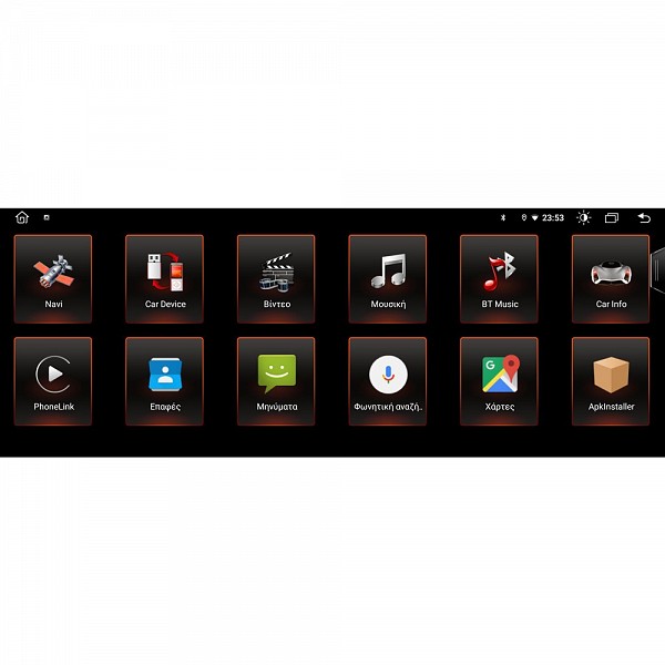 DIGITAL IQ MSG 14948_CPA (10.25) (CIC) MULTIMEDIA SYSTEM for BMW S.1 (E81-82-87-88) mod. 2009-2013)