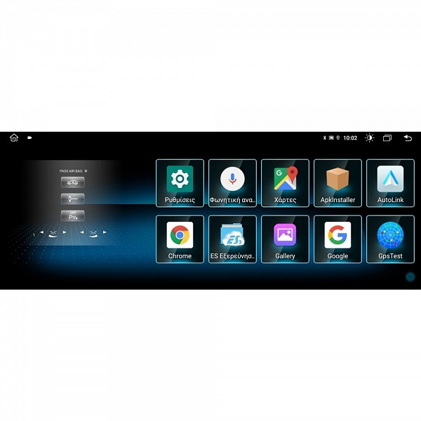 DIGITAL IQ MSG 10996_CPA (10.25) MULTIMEDIA SYSTEM for MERCEDES GLK (X204) mod. 2013-2016 (NTG 4.5)