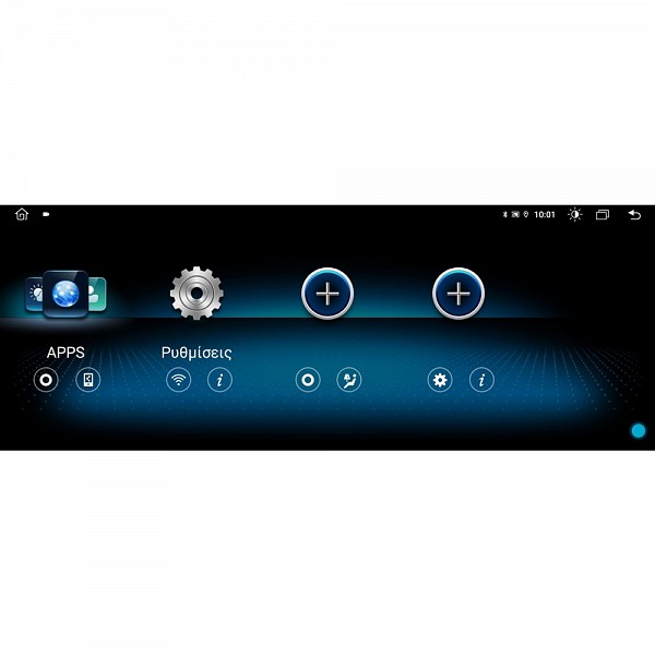 DIGITAL IQ MSG 10996_CPA (10.25) MULTIMEDIA SYSTEM for MERCEDES GLK (X204) mod. 2013-2016 (NTG 4.5)