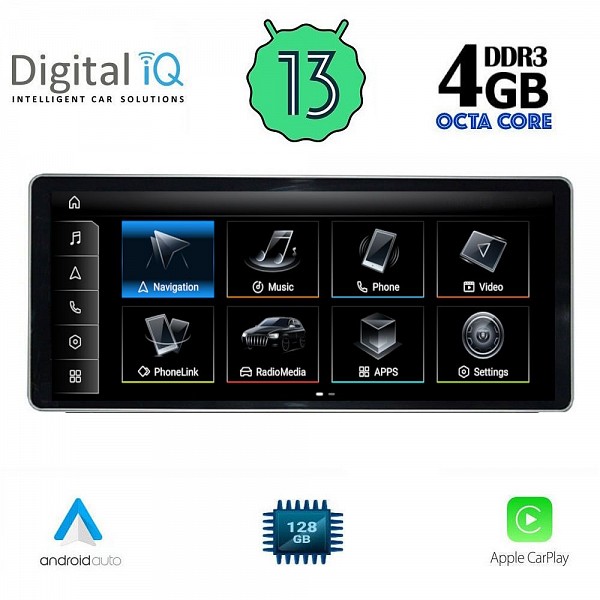 DIGITAL IQ TPG 15931_CPA (10.25'') MULTIMEDIA SYSTEM for AUDI Q5 mod. 2017>