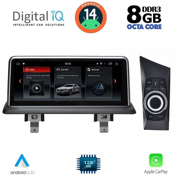 DIGITAL IQ TOP 19947_CPA (12.3) (CCC) MULTIMEDIA OEM BMW S.1 (E81-82-87-88) mod. 2004-2008