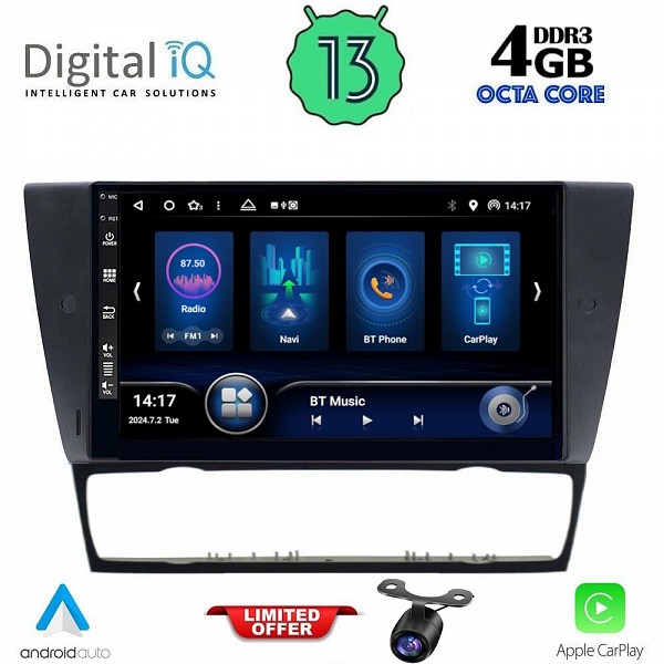 Digital iQ DIQ BXD 6043_CPA (9inc) MULTIMEDIA TABLET for BMW E90-E91-E92-E93