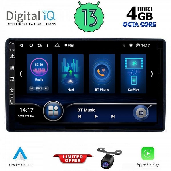 Digital iQ DIQ BXD 6081_CPA (9inc) MULTIMEDIA TABLET for CITROEN ? PEUGEOT mod. 2008-2018