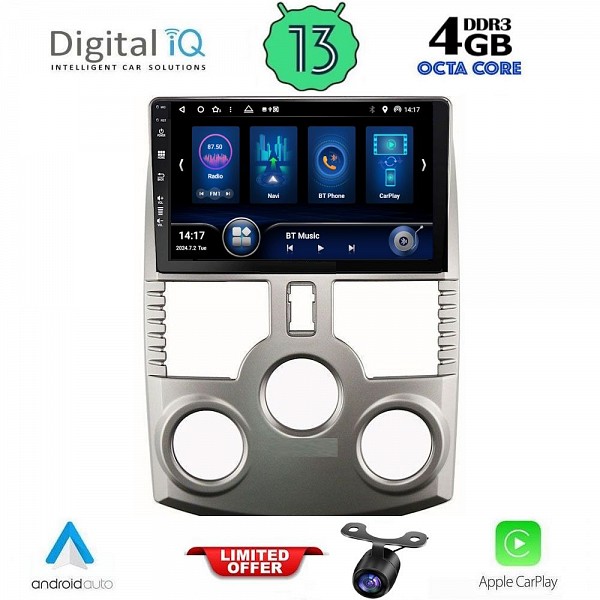 Digital iQ DIQ BXD 6126_CPA (9inc) MULTIMEDIA TABLET for DAIHATSU TERIOS mod. 2006-2017