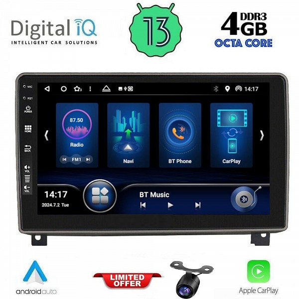 Digital iQ DIQ BXD 6517_CPA (9inc) MULTIMEDIA TABLET for PEUGEOT 407 mod. 2004-2011