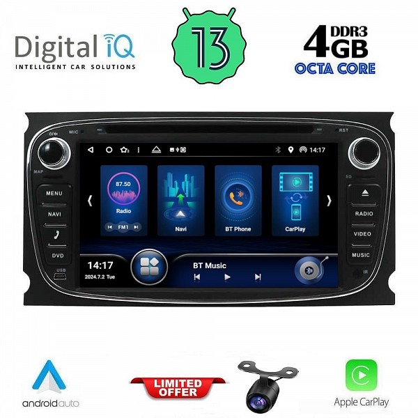 DIGITAL IQ BXE 603B_CPA (7" DVD) MULTIMEDIA SYSTEM for FORD mod. 2007-2012
