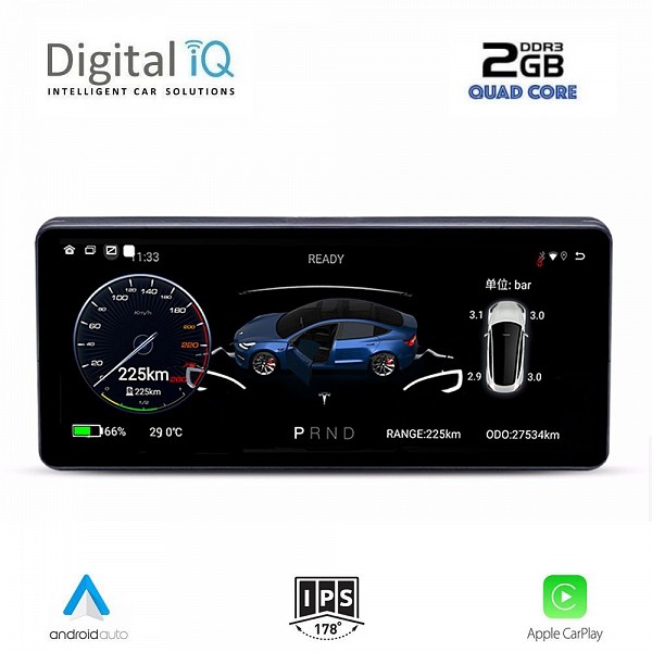 DIGITAL IQ DASH T009_CPA (9inc) DASHBOARD INSTRUMENT PANEL OEMfor TESLA 3 & Y