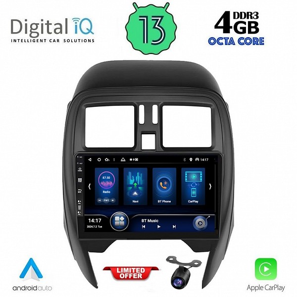 Digital iQ DIQ BXD 8451_CPA (SQUARE) (9inc) MULTIMEDIA TABLET for NISSAN MICRA mod. 2014-2017