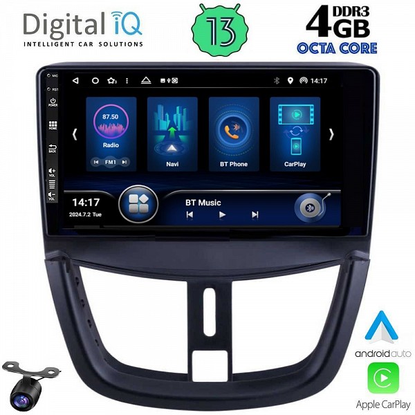 Digital iQ DIQ BXD 8507_CPA (9inc) MULTIMEDIA TABLET for PEUGEOT 207 mod. 2007>
