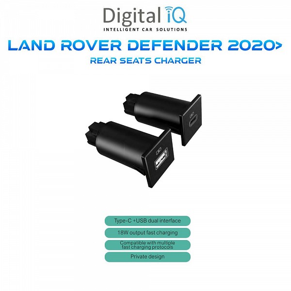 Digital iQ DIQ F 5013 REAR SEATS CAR CHARGER KIT for LAND ROVER DEFENDER 2020>