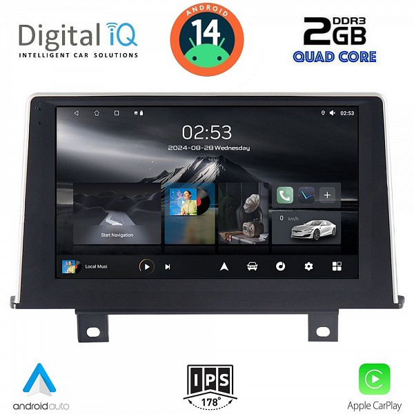 DIGITAL IQ RSB 1048_CPA CLIMA (9inc) (NBT) MULTIMEDIA TABLET for BMW S.1 (F20-21) mod. 2011-2016
