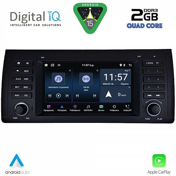 DIGITAL IQ MSD 085_CPA (7? DECK) MULTIMEDIA SYSTEM for BMW S.5-X5  (E38-39-53) mod. 1998-2005