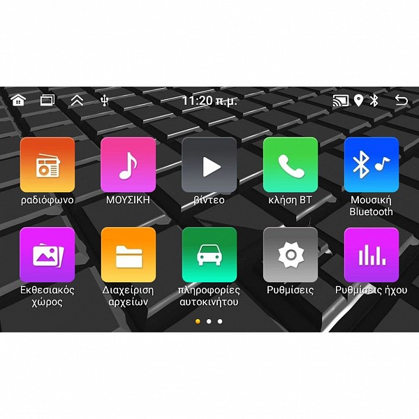 DIGITAL IQ BLD 085_CPA (7 DECK) MULTIMEDIA SYSTEM for BMW S.5-X5 (E38-39-53) mod. 1998-2005