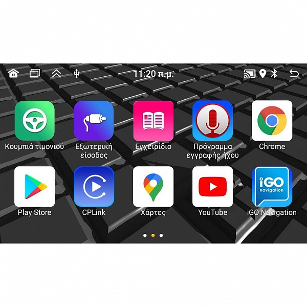 DIGITAL IQ BLD 085_CPA (7 DECK) MULTIMEDIA SYSTEM for BMW S.5-X5 (E38-39-53) mod. 1998-2005