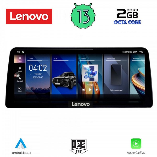 Digital iQ LENOVO LVF 12955A_CPA (12.3inc) (CIC) MULTIMEDIA SYSTEM for BMW 3 SERIES F30mod. 2011-2012