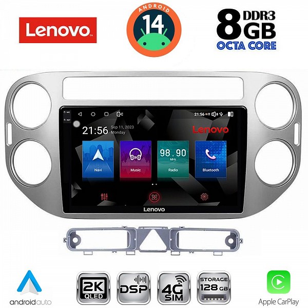 Digital iQ LENOVO SSW 10759GR_CPA (9inc) MULTIMEDIA TABLET for VW TIGUAN mod. 2004-2011 (GREY)