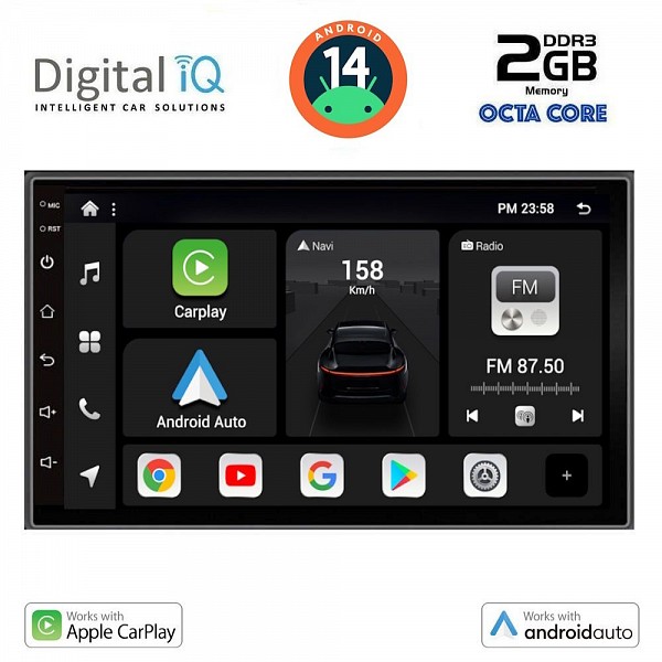 DIGITAL IQ BXF 595_CPAA (7 DECK) MULTIMEDIA 2DIN