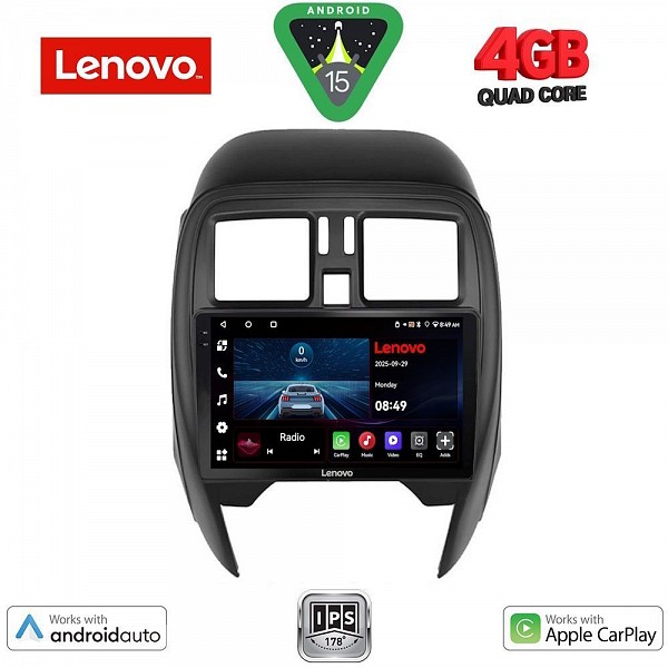 Digital iQ LENOVO LVE 8451_CPAA (SQUARE) (9inc) MULTIMEDIA TABLET for NISSAN MICRA mod. 2014-2017