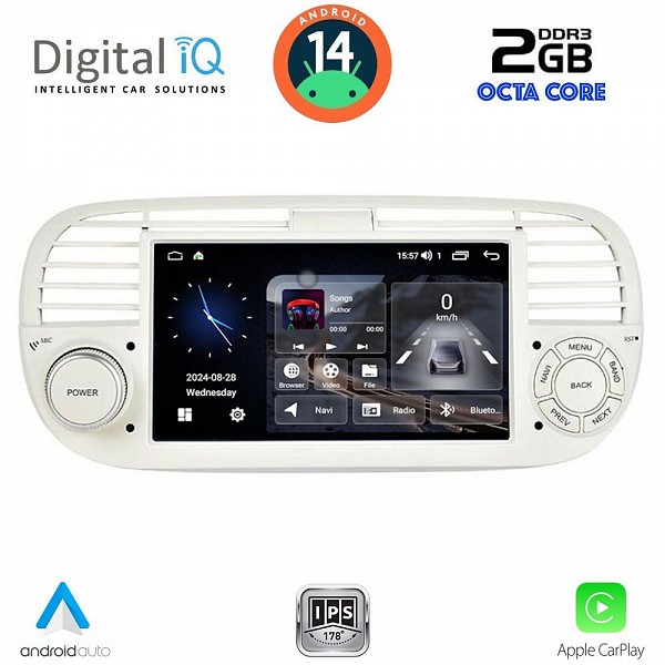 DIGITAL IQ BLF 365BG_CPA (7" DECK) MULTIMEDIA SYSTEM for FIAT 500 mod. 2007-2015 (BEIGE)