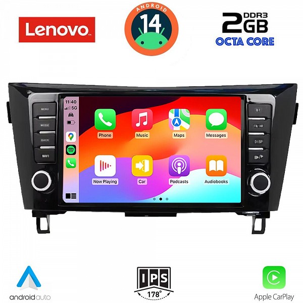 Digital iQ LENOVO LVF 5467_CPA (9inc) MULTIMEDIA TABLET for NISSAN QASHQAI - XTRAIL mod. 2014-2021