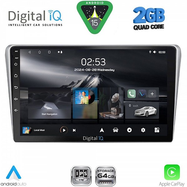 DIGITAL IQ RSD 1704SL_CPA (9inc) MULTIMEDIA TABLET for TOYOTA AVENSIS (T25) mod. 2003-2009 (SILVER)