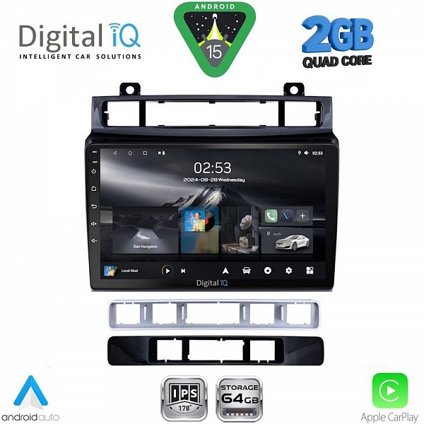 DIGITAL IQ RSD 1766_CPA (9inc) MULTIMEDIA TABLET for VW TOUAREG mod. 2011-2018