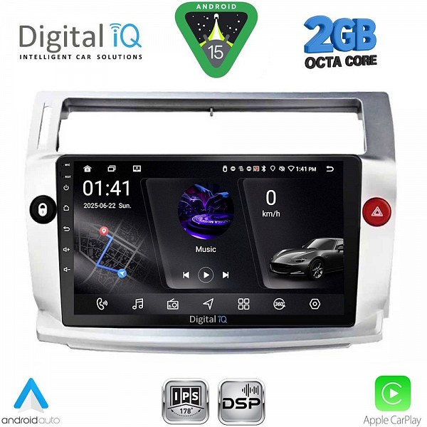 DIGITAL IQ RSF 4084SL_CPA (9inc) MULTIMEDIA TABLET for CITROEN C4  mod. 2004-2011 (SILVER)
