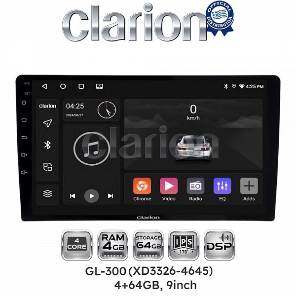 Electric Life Clarion Android Car Multimedia Tablet 9'  4   4GB RAM  64GB ROM