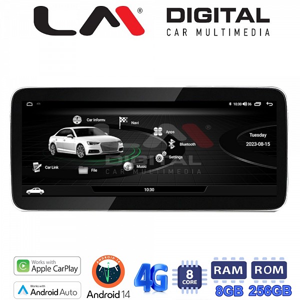 Electric Life  multimedia   AUDI Q5 2008 > 2017  Navi  8    8GB RAM  256GB ROM