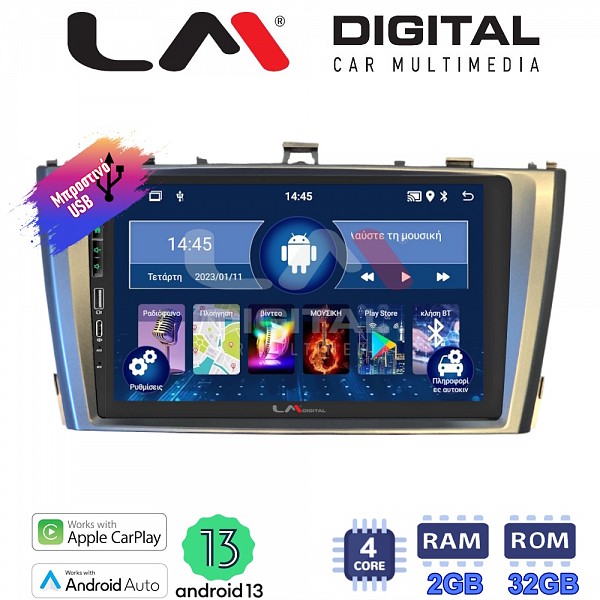 Electric Life LM Digital - LM ZA4027G GPS Multimedia    Toyota Avensis 2009 > 2016  4    2GB/32GB