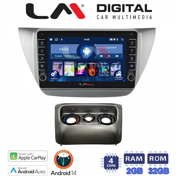 Electric Life OEM  Mitsubishi Lancer 2000 > 2007  4Core 2GB/32GB