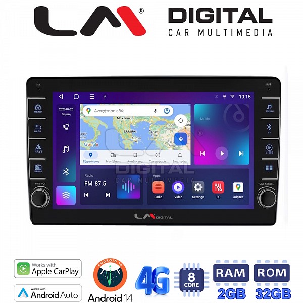 Electric Life OEM  Ford Focus 07 > 11 - Mondeo 07 > 14 – Galaxy 07 > 14 – S-Max 08 > 14  8core 2GB/32GB