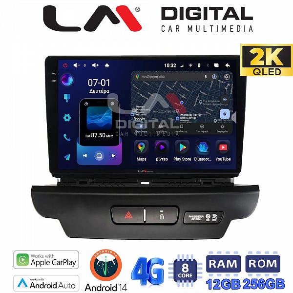 Electric Life OEM  Kia Ceed 2018 > 2022  8Core 12GB/256GB  2 