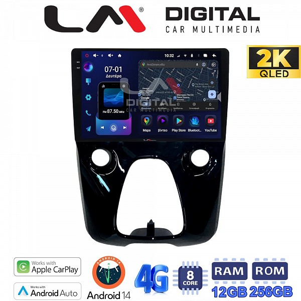 Electric Life OEM  Toyota Aygo 2014 > Citroen C1 2014 > Peugeot 107 2014 >  8Core 12GB/256GB  2 